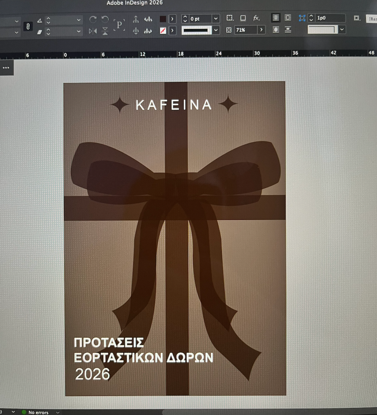 Kafeina early design direction