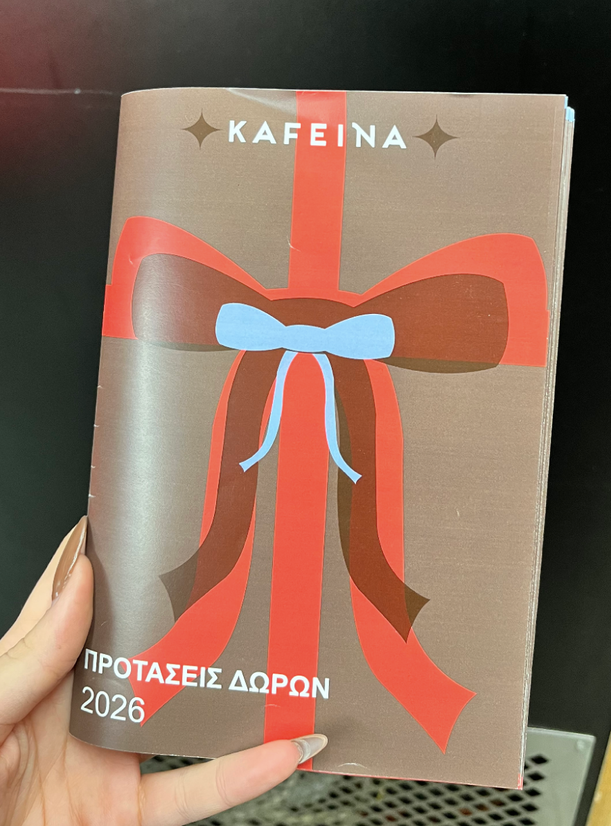 Kafeina catalogue design